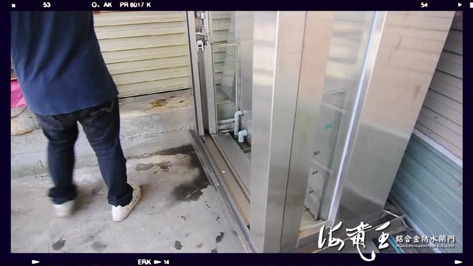 5分鐘安裝示範影片封面
